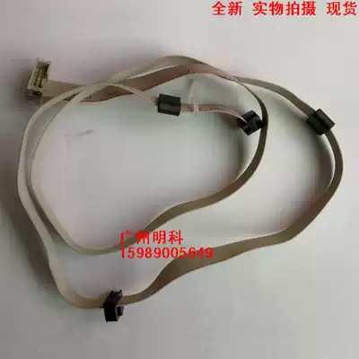 TOLEDO 3650 3600 3680 3610 electronic scale electronic scale data cable screen cable