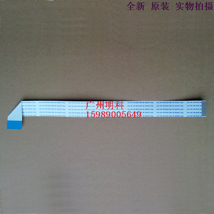zhujiang BTP-M180 M280 m180 - Point Printer Data Line Nozzle Ranking