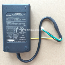 Beiyang btp-6200i 6200 btp-6300 6300i btp-r580 power adapter