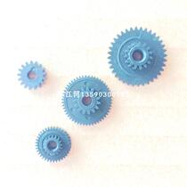 Vituo vt-pos58n m-t183 t183 t183 print head mechanism gear gear set