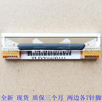 Color BCII 100 BCII 200 800 bcii200 electronic bar code print head