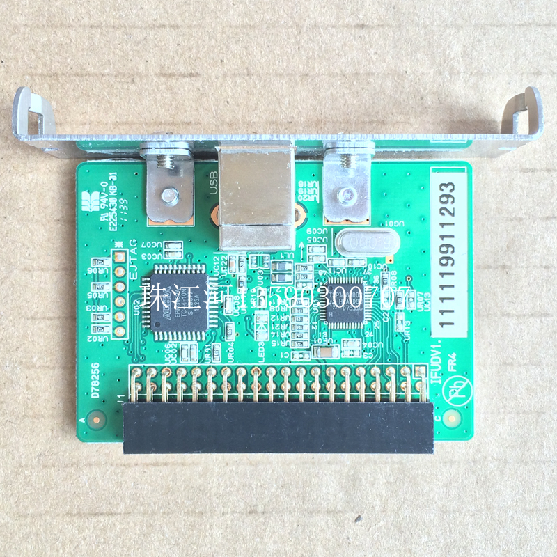 North btp-2002cp btp-98np btp-u80 btp-r580 interface board usb card