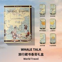 Whale language global travel book balm solid perfume gift box lasting light fragrance for girlfriend men birthday gift