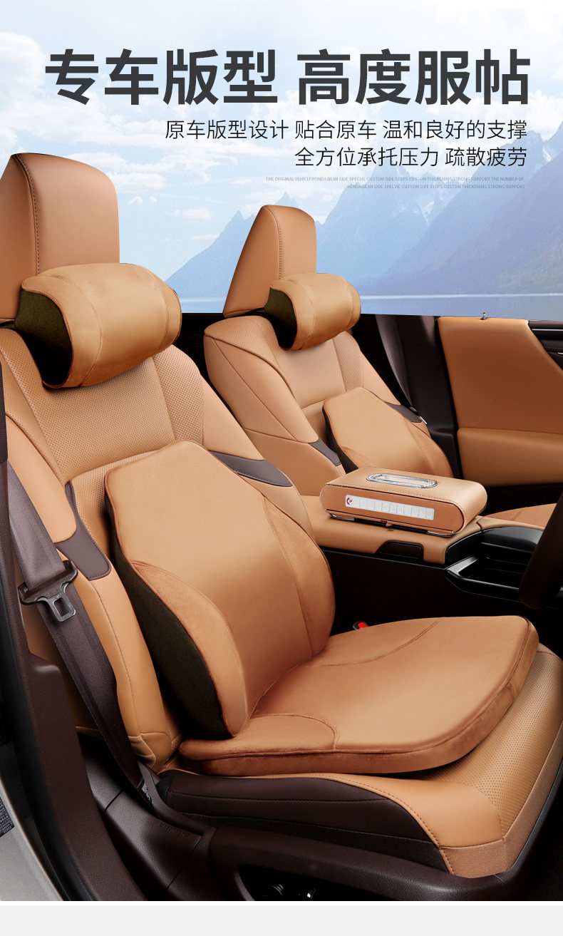 Lexus Xe Ghế đệm Nxes0 Rx300 Es300h Trang Tri đệm Four Seasons Chung Thay đổi Khối Giay Dep Y Tế Nguồn Hang Linh Kiện Gia Sỉ Lẻ Cạnh Tranh