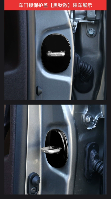 Áp dụng Lexus NXes200 / RX300 / es300h khóa cửa phần nắp che tái trang bị nguồn cung cấp đặc biệt