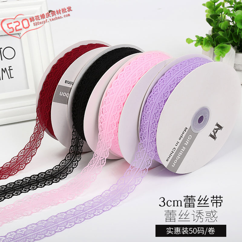 3cm lace ribbon tied bouquet lace rope retro floral diy hand holding flowers packaging material tied bow