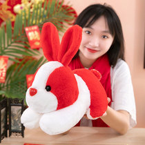 Love in the Flower Cute Rabbit Red Plush Doll Doll Mascot Decoration Ornament Small Gift DIY Gift