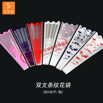 Flowers in love double rose bag peach heart single flower bag plastic opp packaging bag diy material flower shop