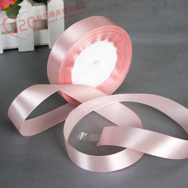 2cm wide satin ribbon ribbon cake ribbon satin ribbon strip 2cm ribbon hat diy handmade ribbon