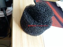 Industrial equipment waste gas treatment activated carbon filter sponge breathable paint room accessories to paint flavor activated carbon
