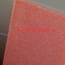 Variable energy storage material heat absorbing material large size customized 10mm500*500 thick 40ppi metal foam copper