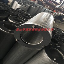Shanghai direct sales range hood exhauster system oil smoke filter active carbon carbon cylinder stainless steel < galvanizing >