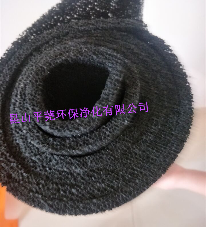 Recommended to remove odor formaldehyde smoke can be cut activated carbon honeycomb sponge filter cotton fiber felt