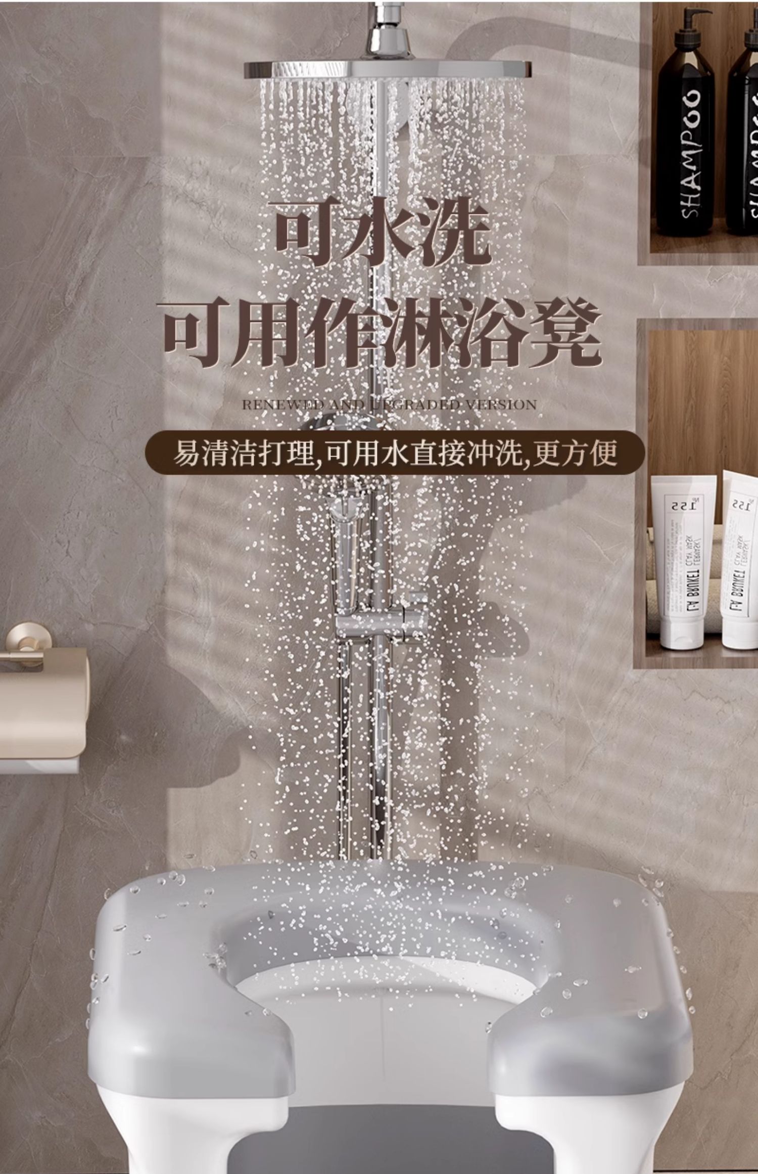 孕妇老人蹲厕坐便凳可移动马桶椅子上厕所神器架蹲便坑改座便携式 — 18