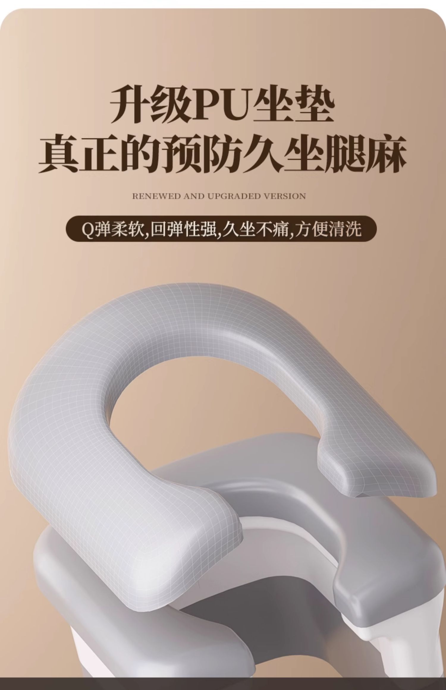 孕妇老人蹲厕坐便凳可移动马桶椅子上厕所神器架蹲便坑改座便携式 — 10