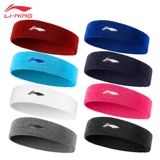 Li Ning, мужская спортивная повязка на голову, зимняя баскетбольная одежда для йоги, дышащий спортивный антиперспирант, впитывает пот и запах