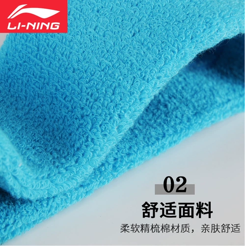 Li Ning, мужская спортивная повязка на голову, зимняя баскетбольная одежда для йоги, дышащий спортивный антиперспирант, впитывает пот и запах