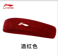 Отправить установку ликера Red 1 (в среднем)