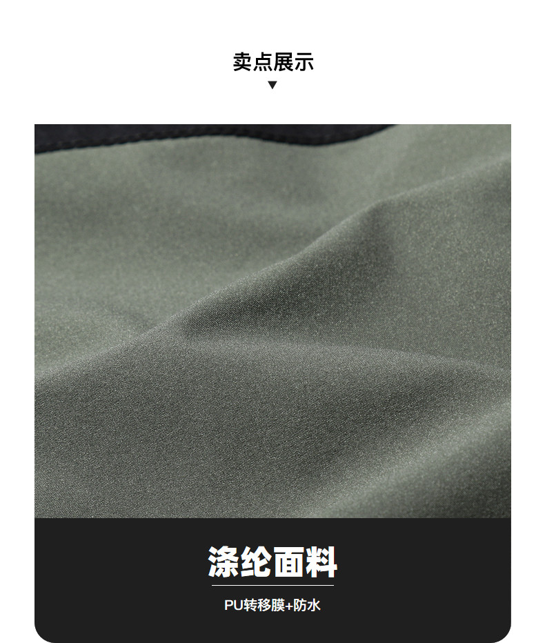 七匹狼 2020年秋冬新品 男短款棉服外套 填充美国杜邦棉 图38