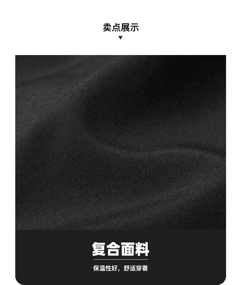 小神价 七匹狼 2020秋季新款 防风防泼水 男保暖弹力软壳休闲裤 图8