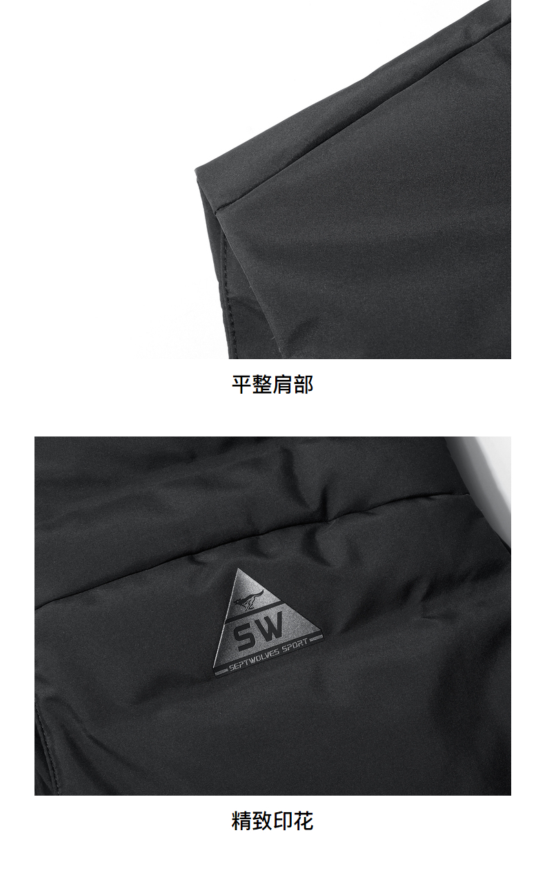 七匹狼 2020秋季新品 男立领羽绒马甲 防油防泼水 图17