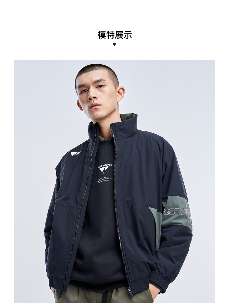 七匹狼 2020年秋冬新品 男短款棉服外套 填充美国杜邦棉 图41
