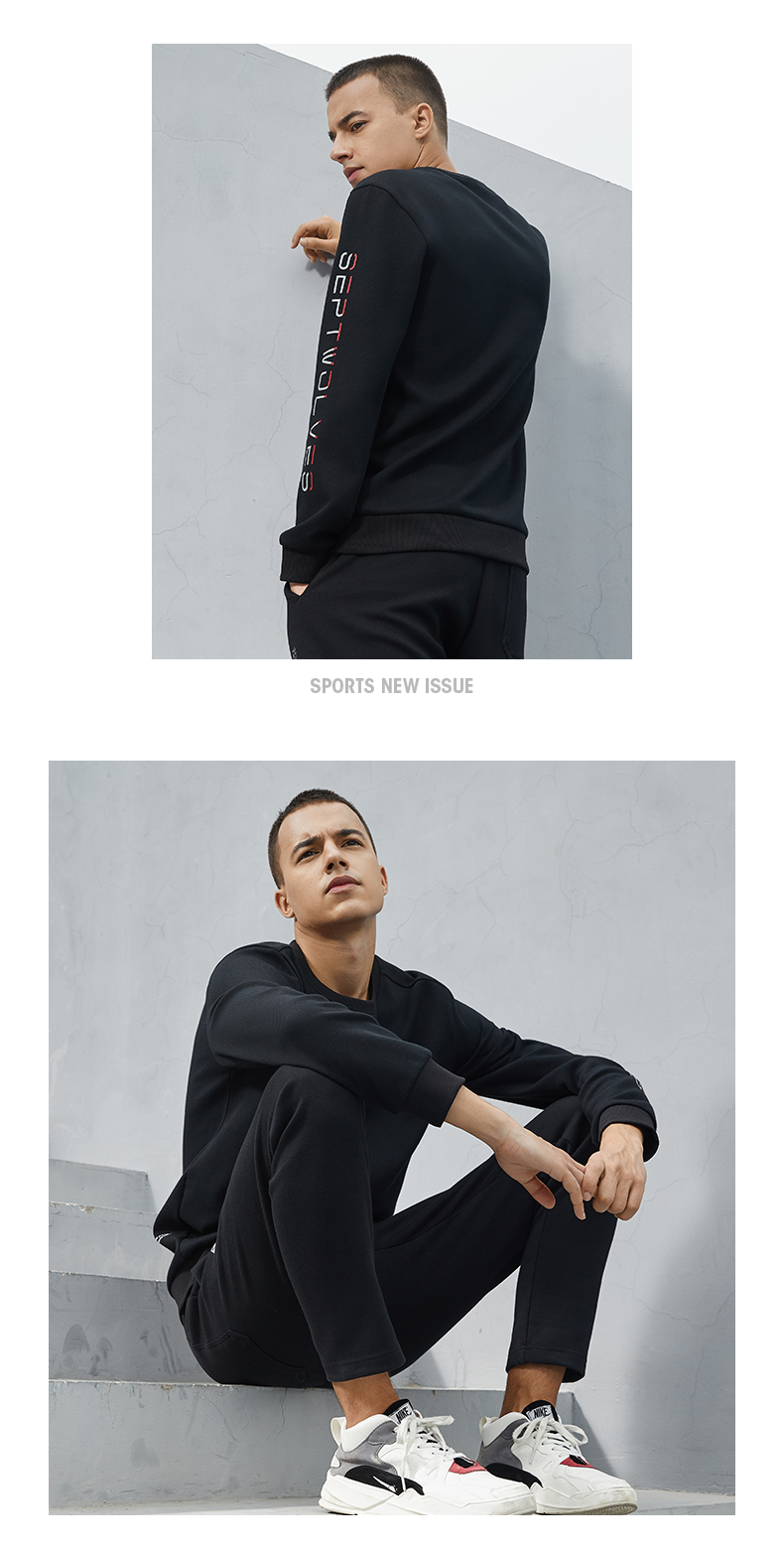 七匹狼 2020春季新品 男套头运动卫衣 图10
