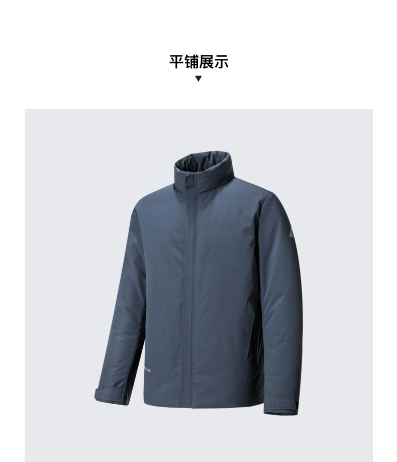 七匹狼 2020冬季新款 90%鹅绒 压胶防泼水 男薄款立领羽绒服 图23