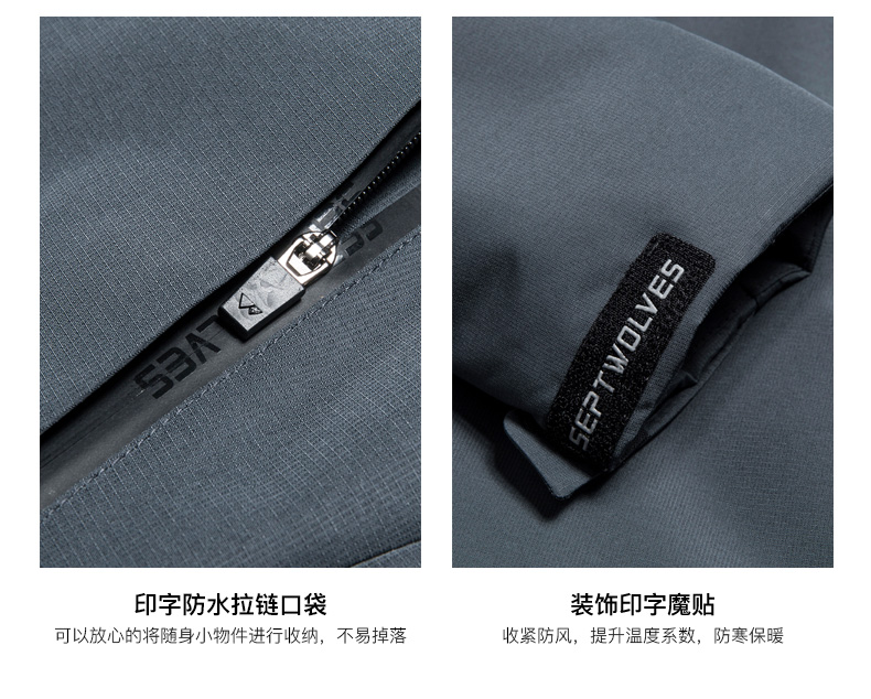 七匹狼 2019款 男短款棉服外套 填充美国杜邦棉 图11