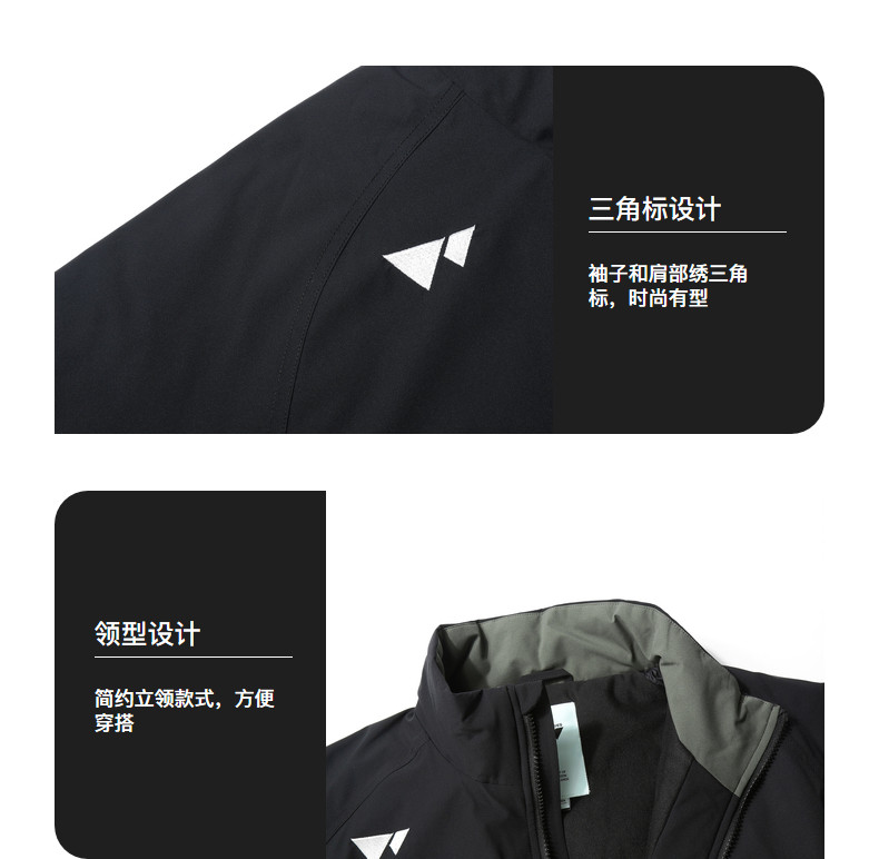 七匹狼 2020年秋冬新品 男短款棉服外套 填充美国杜邦棉 图39