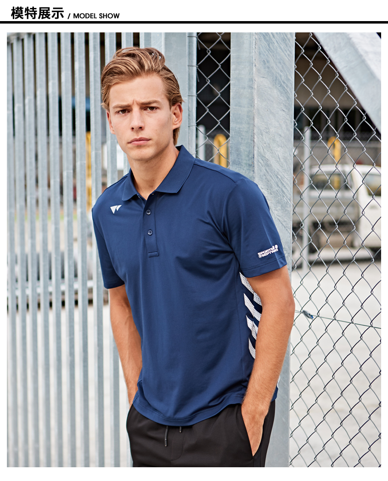 Bảy con sói thể thao polo áo sơ mi nam ve áo giản dị ngắn tay t-shirt cá tính in thư nhanh chóng làm khô áo sơ mi thở thủy triều áo polo zara