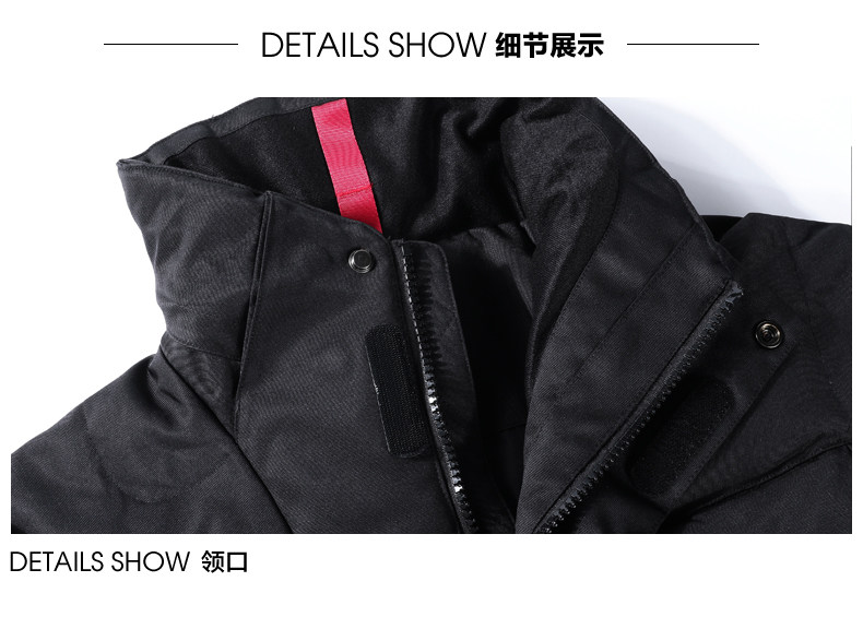 小价格 七匹狼 235克充绒 男 夹克款 加厚羽绒服 能抗-10℃ 图24