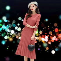 Early autumn knitted dress women 2021 new long skirt temperament autumn and winter long sleeve slim bottom long skirt