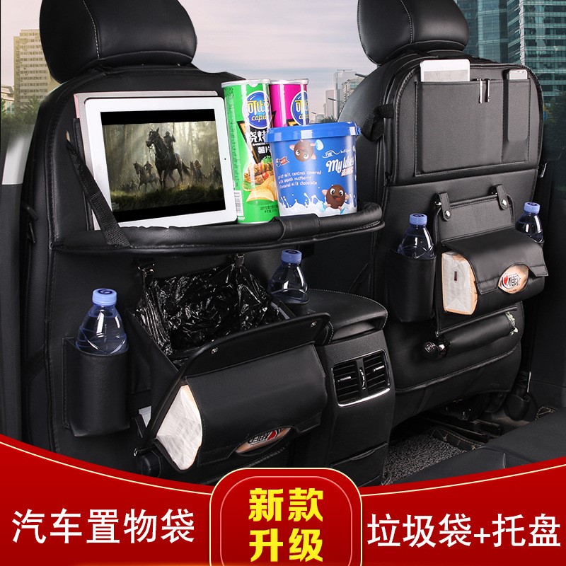 On-board seat back hanging storage bag in car Decorative Supplies Car Backseat Shelve Car Seat Cashier Bag