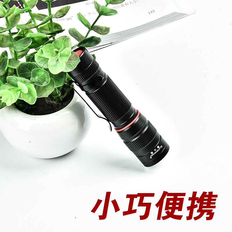 LED mini flashlight strong light No. 5 dry battery small miniature female pocket student portable home reading dormitory lamp