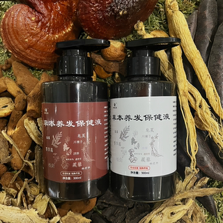 杨洋·手工熬制侧柏叶中药植物洗发水温和清洁自然蓬松控油无硅油