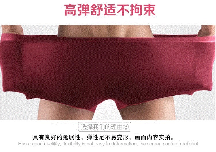 Xà cạp thoáng khí 4 dải nam thoáng khí vải bó sát sức khỏe rượu vang đỏ bông hộp quà tặng đồ lót set quần sịp nam đẹp