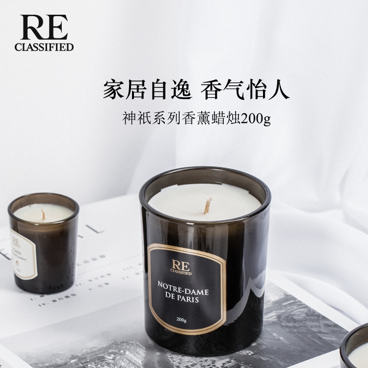 RE Tuning Chamber Incense Candle Smoke-free Candle God Only Series Natural Soybean Wax Indoor Incense Candle Cups