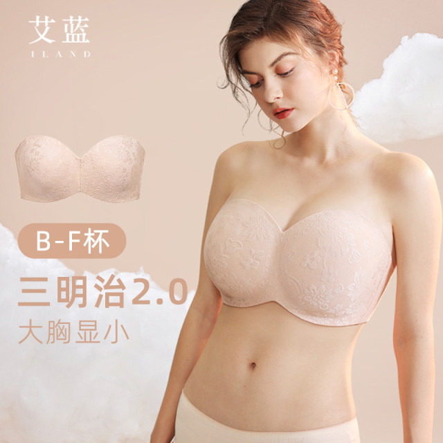 Cheap Breast Patch Summer Big Chest Anti-sagging Small Breast