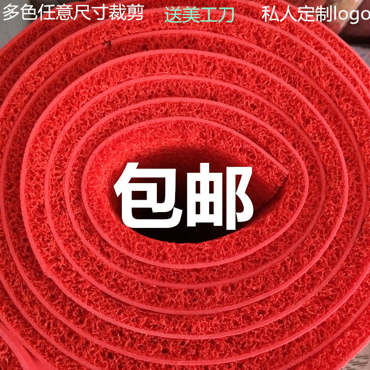 Thickened silk ring carpet entry door floor mat rubbing soil welcome foot mat plastic household disinfection non-slip can be cut door mat
