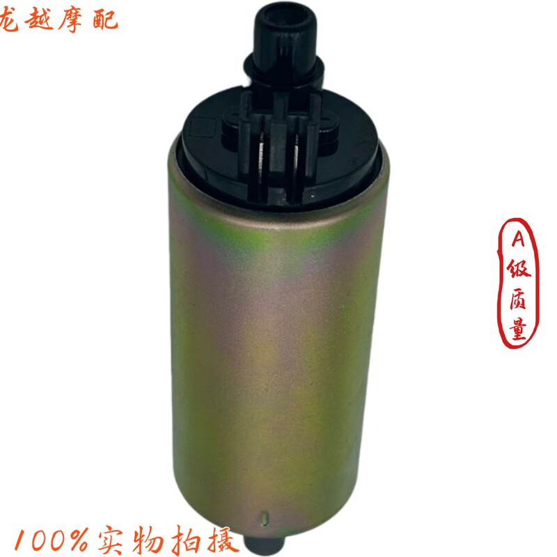 Suitable for Wuyang Honda Jiayu 110/Wh110T-A Electric Spray Motorcycle Oil Pump Core/Gasoline Pump Motor Motor Suitable for Wuyang Honda Jiayu 110/Wh110T-A Electric Spray Motorcycle Oil Pump Core/Gasoline Pump Motor Motor