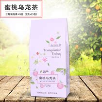 Communicator peach oolong tea triangle tea hot and cold tea bag tea combination flower fruit tea white peach oolong fruit tea
