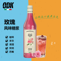 ODK rose flavor syrup bubble juice milk tea brewing drink Italian imported cocktail ingredients