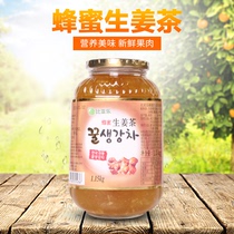 Biya Le Honey Ginger Tea 1150G Korea Grapefruit Tea Series Honey Ginger Tea Honey Sauce Fruit Flavor