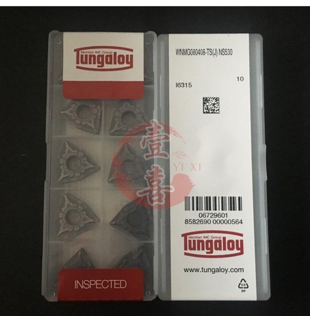 Lưỡi dao công cụ CNC của Toshiba WNMG080404 / 080408-37 / TS NS530 / NS9530 - Dụng cụ cắt 	lưỡi cưa máy khoan