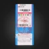 Công cụ cắt CNC Nhật Bản Công cụ cắt khe cắm đầu lưỡi GMM2520-MT 150D / TK 8D PR930 lưỡi cắt gỗ cho máy mài cầm tay Dụng cụ cắt