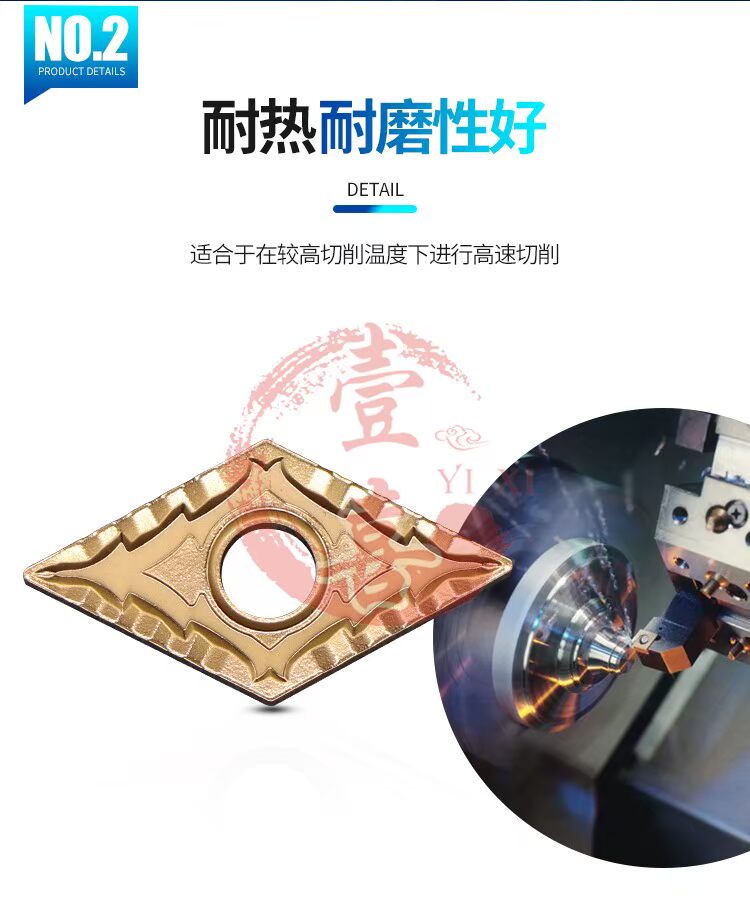 Công cụ cắt CNC CNC Lưỡi cắt DNMG150404 150408 150412CQ HQ GS-CA5525 - Dụng cụ cắt 	lưỡi cưa inox hợp kim	