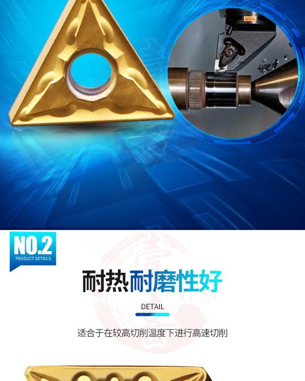 Công cụ cắt máy CNC CNC công cụ cắt công cụ cắt lưỡi TNMG160404GS / 160408HQ PV90 mui khoan thap