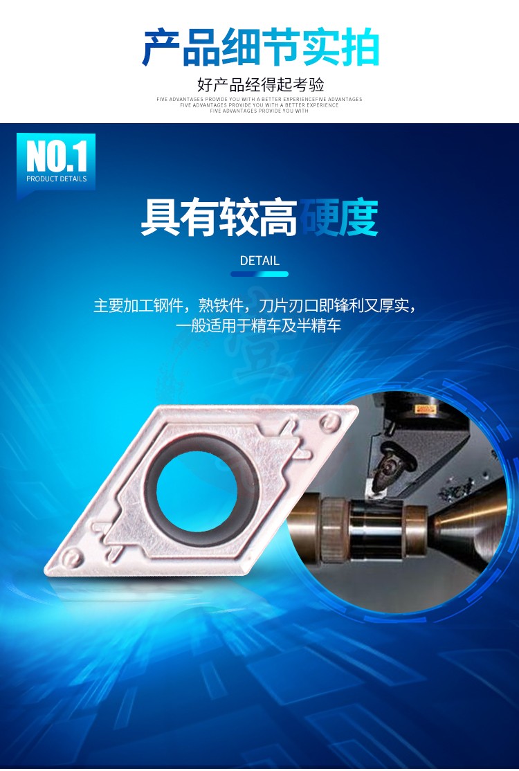 mũi khoan lỗ tròn Công cụ máy CNC CNC lưỡi dao đầu DCMT11T302 11T304 11T308HQ GP TN60 - Dụng cụ cắt mũi khoan rút lõi