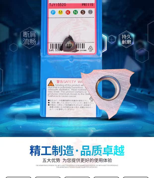 mũi khoét bê tông Công cụ gia công máy tiện CNC CNC lưỡi cắt gia công máy cắt TGF32R125 / 150-010-PR1115 mũi khoan gạch đá